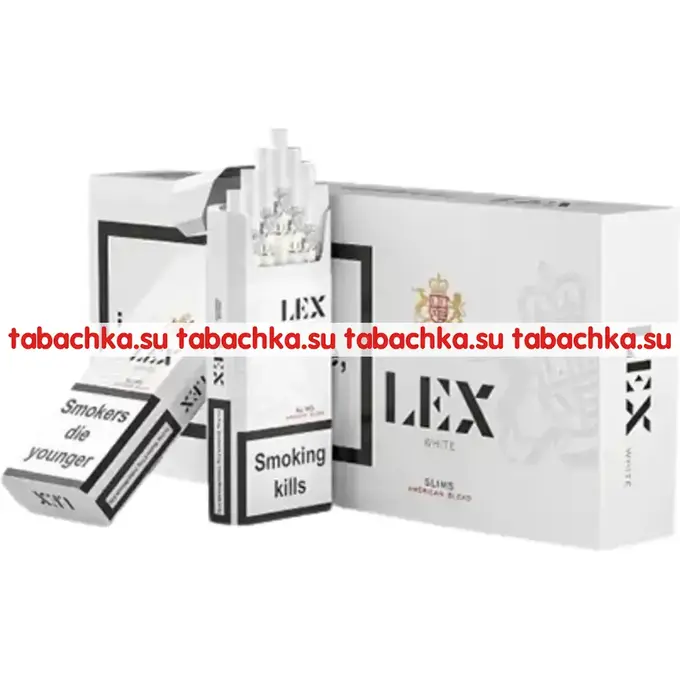 Сигареты Lex White Slim