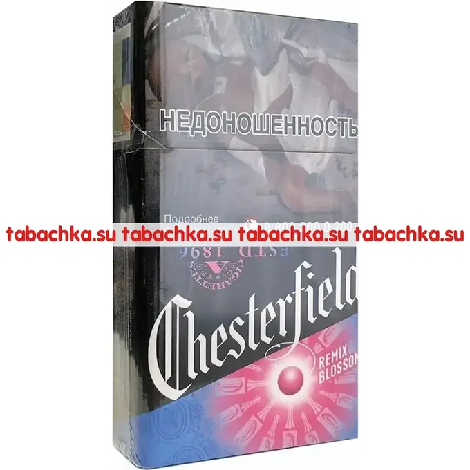 Сигареты Chesterfield Remix Blossom